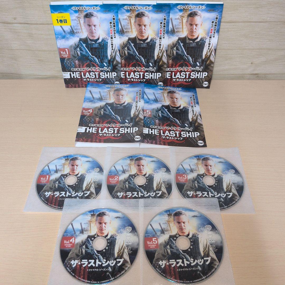 洋画ドラマ ザ・ラストシップ DVD season 1~5 全巻29巻セット