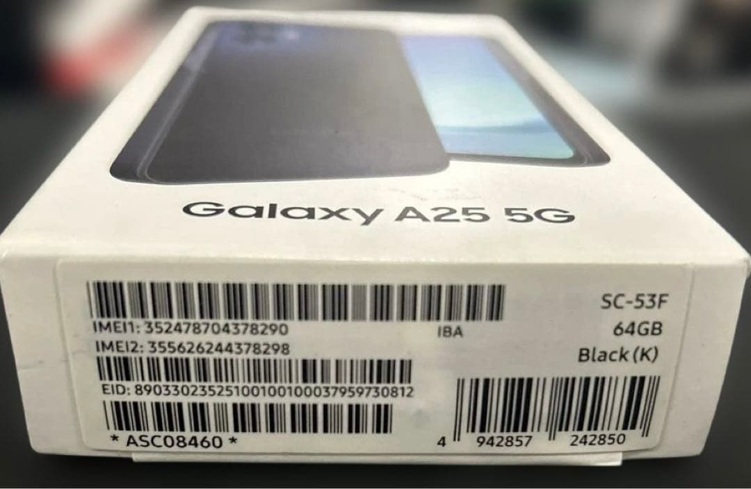 新品未開封　Samsung Galaxy A25 5G｜ブラック