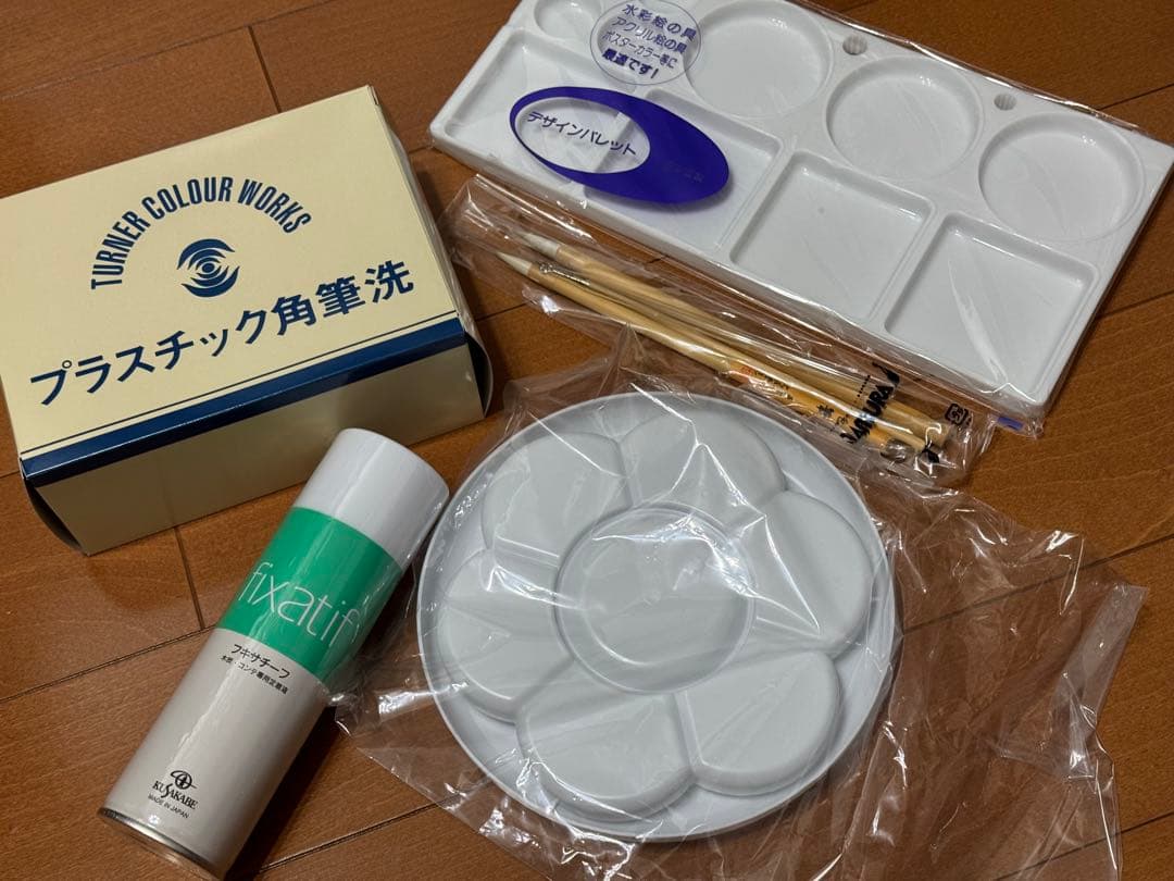 ユーキャン　イラストレーション講座　教材と画材セット　【未使用】