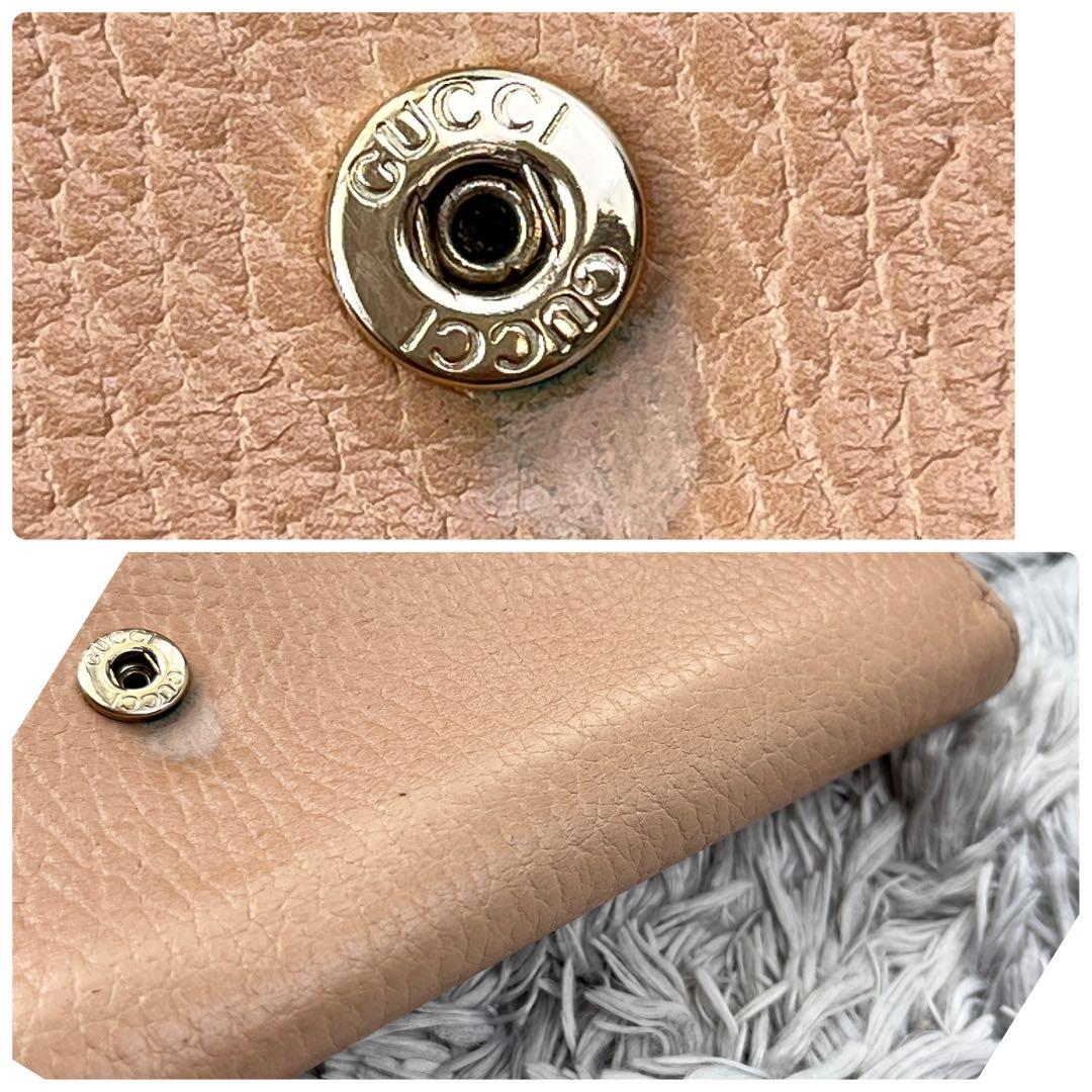 美品✨GUCCI インターロッキング　シボレザー　長財布　ベージュ　レディース
