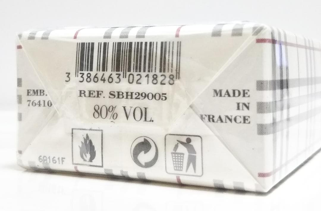 新品未開封 バーバリー　ブリット 50ml オードパルファム