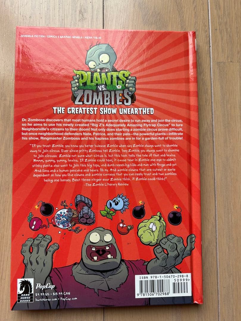 【英語コミック】PLANTS VS. ZOMBIESシリーズ