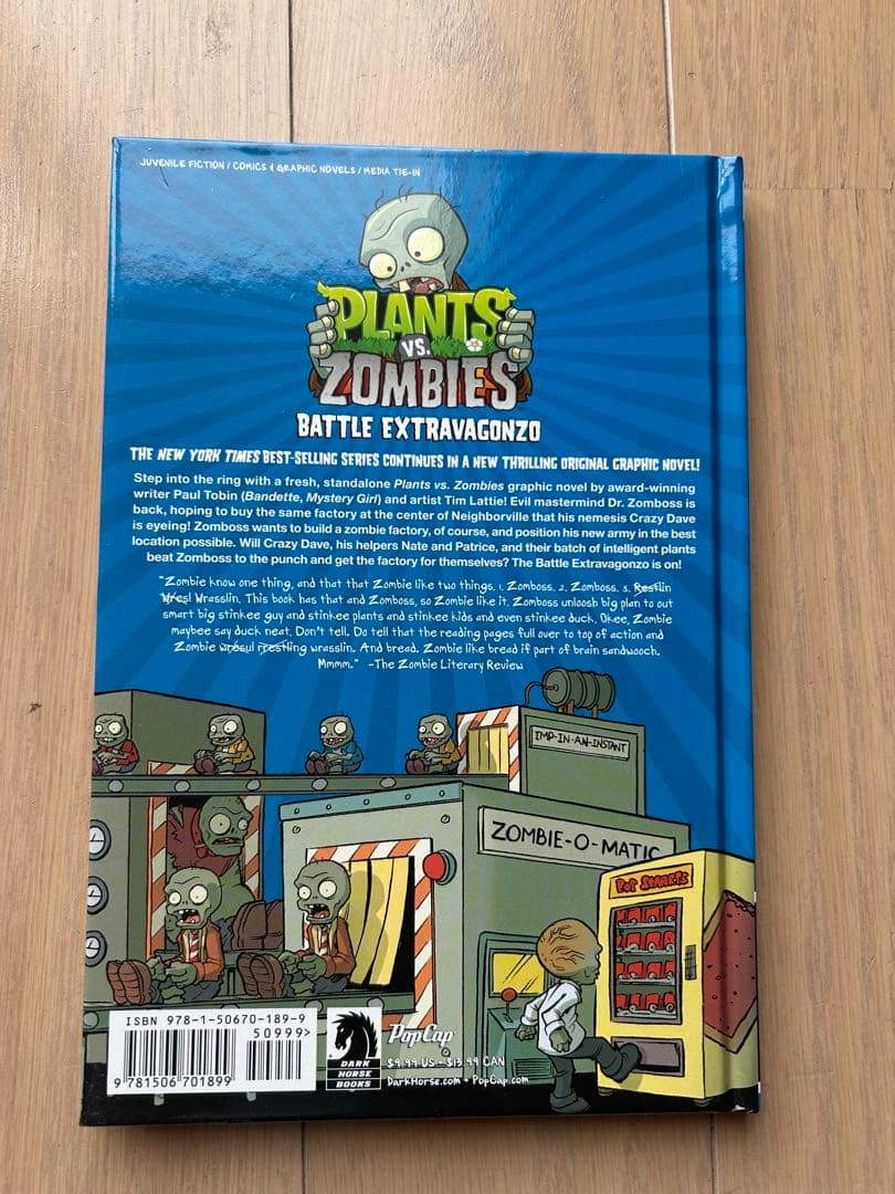 【英語コミック】PLANTS VS. ZOMBIESシリーズ