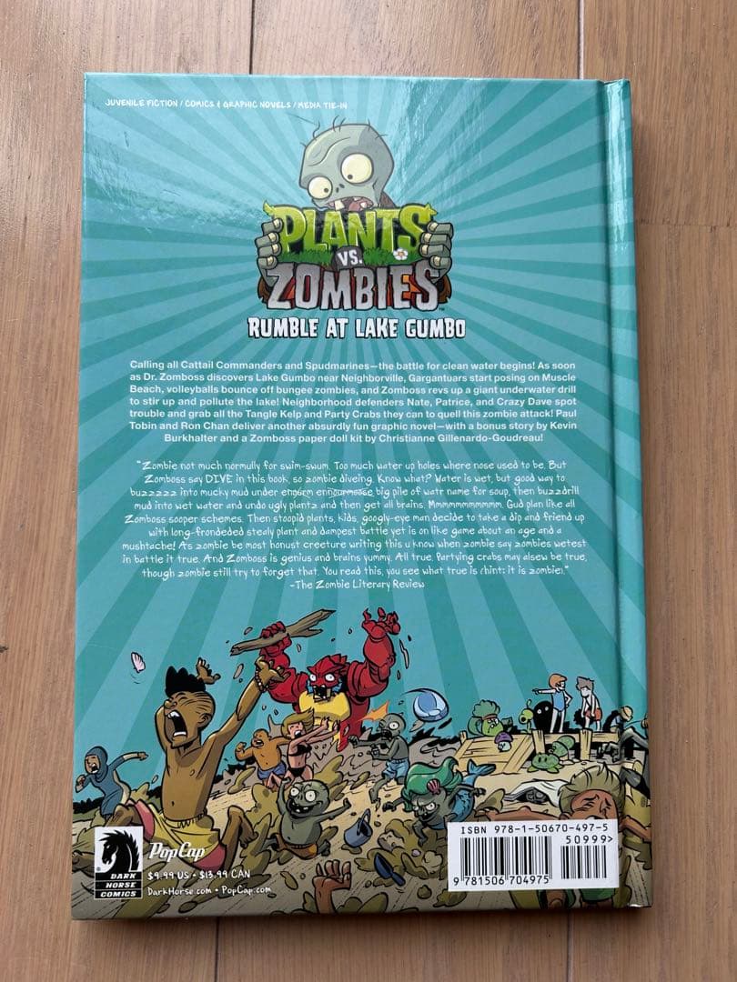 【英語コミック】PLANTS VS. ZOMBIESシリーズ
