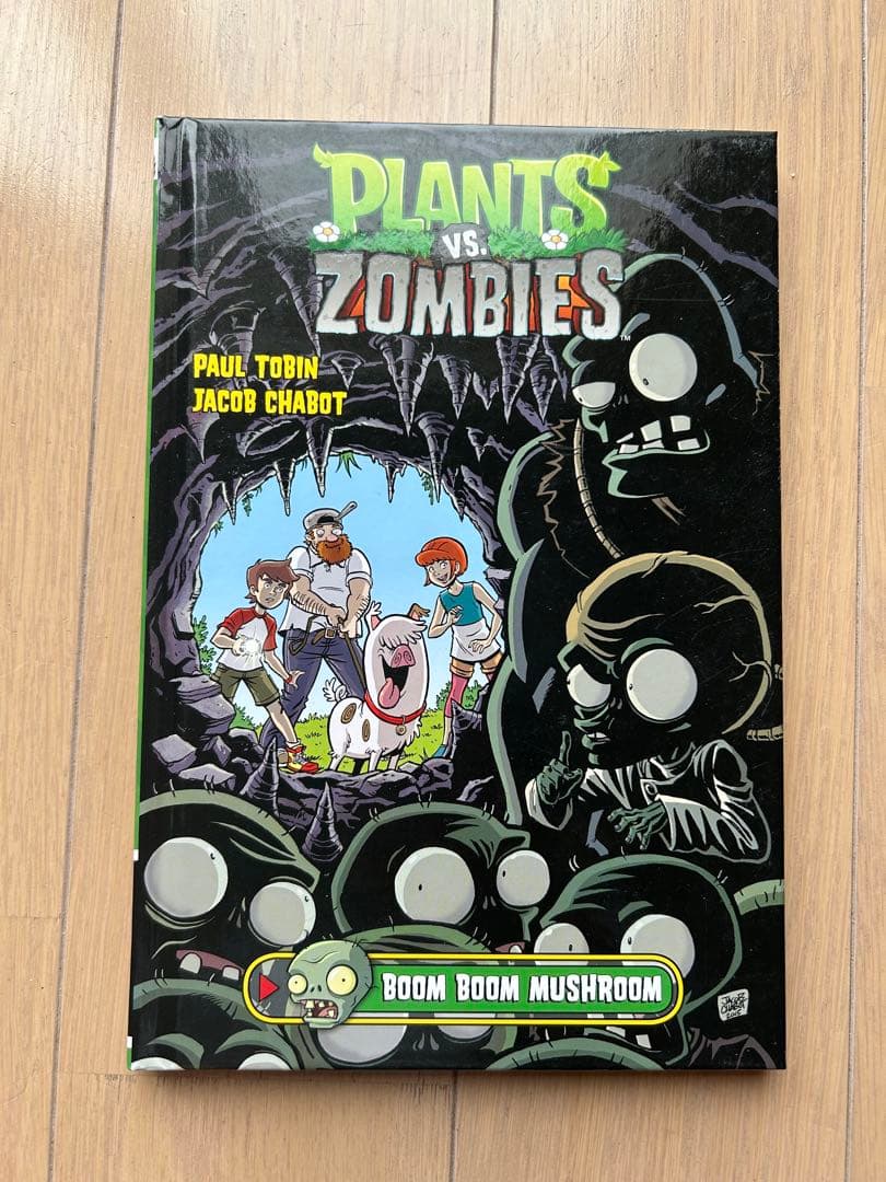 【英語コミック】PLANTS VS. ZOMBIESシリーズ