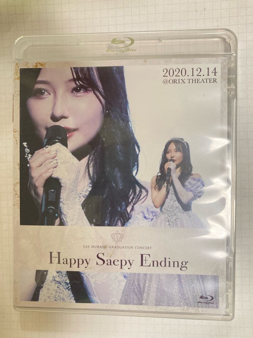 NMB48/4 LIVE COLLECTION 2020〈6枚組〉BluRay