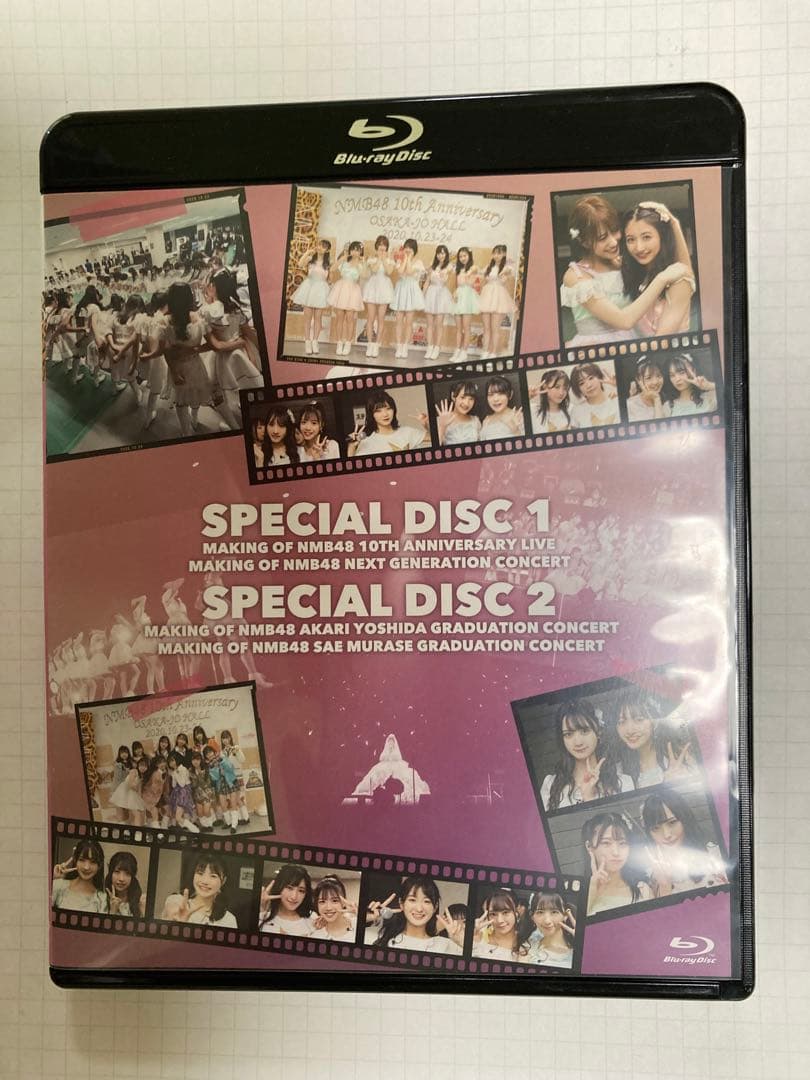 NMB48/4 LIVE COLLECTION 2020〈6枚組〉BluRay