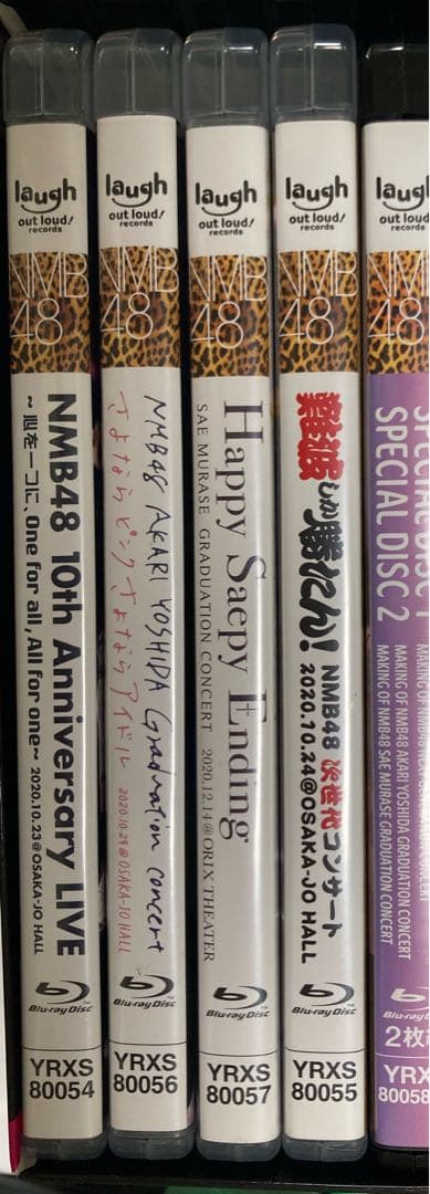 NMB48/4 LIVE COLLECTION 2020〈6枚組〉BluRay