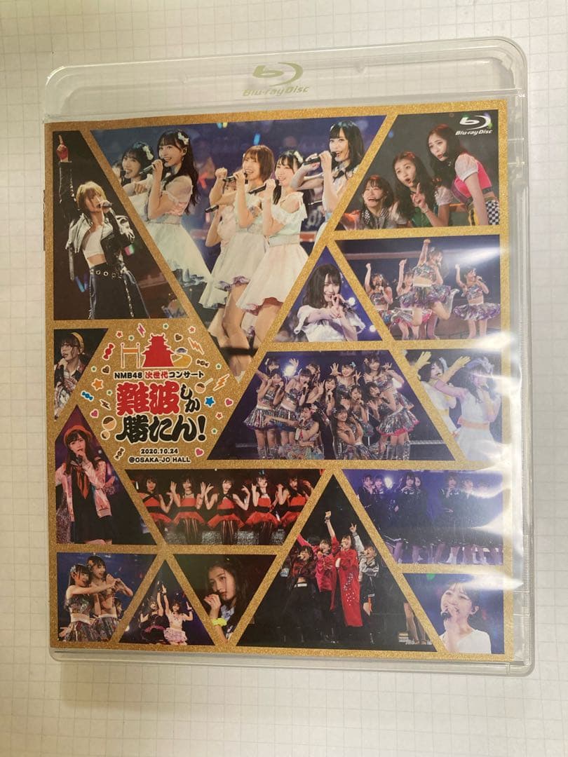 NMB48/4 LIVE COLLECTION 2020〈6枚組〉BluRay