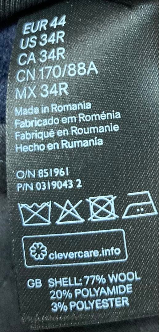 BALMAIN  ピーコート