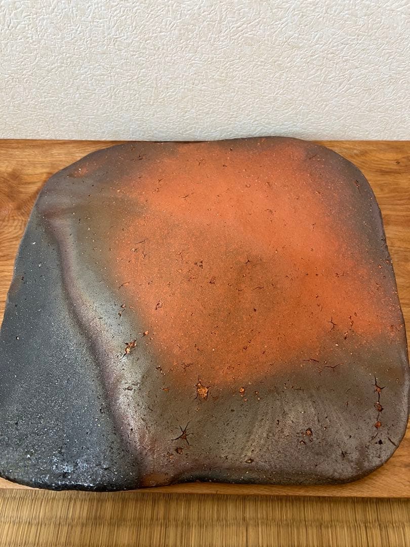 伊部　四方皿　金重巌