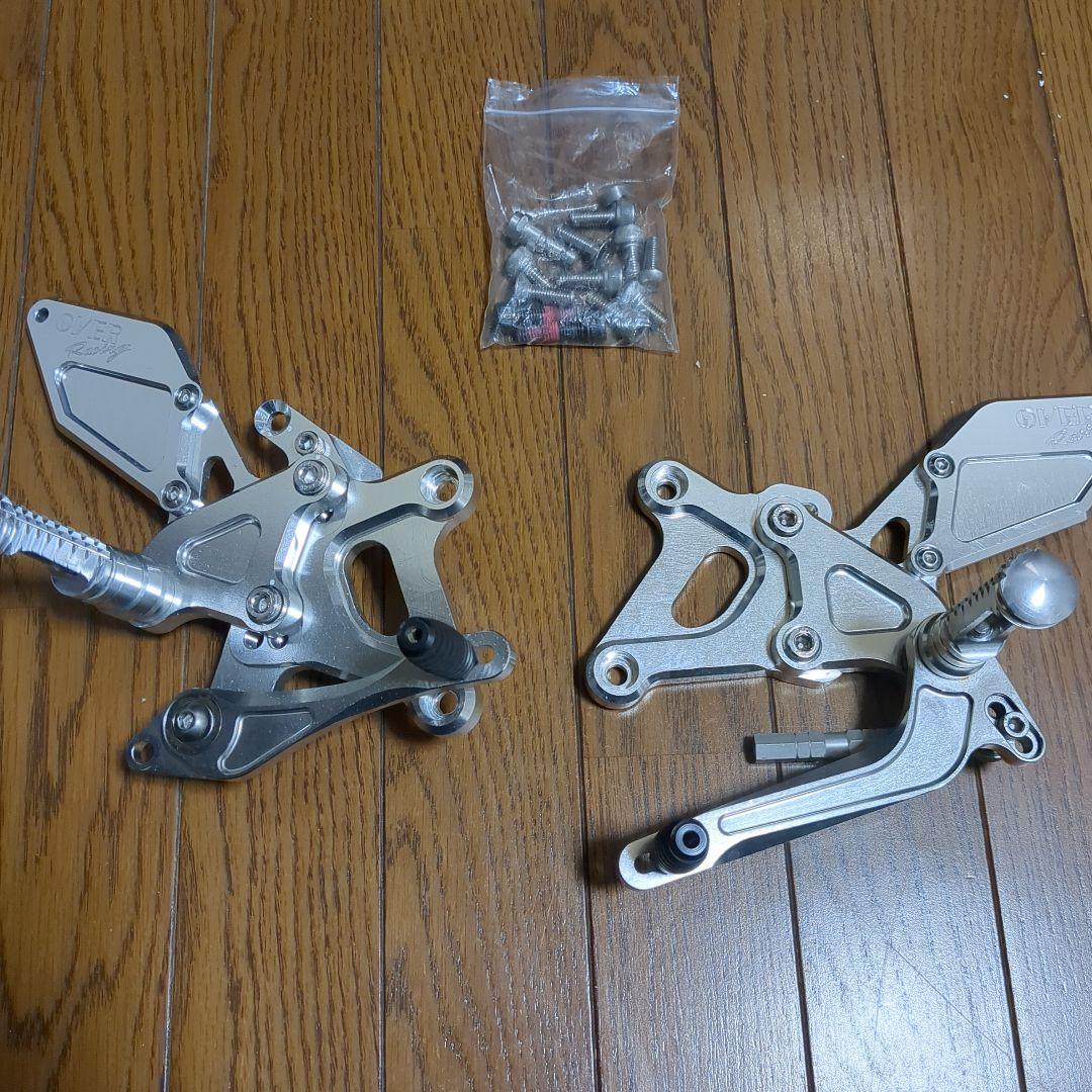 ZX25R OVER Racing バックステップ アルミ製 取り付けネジ付き