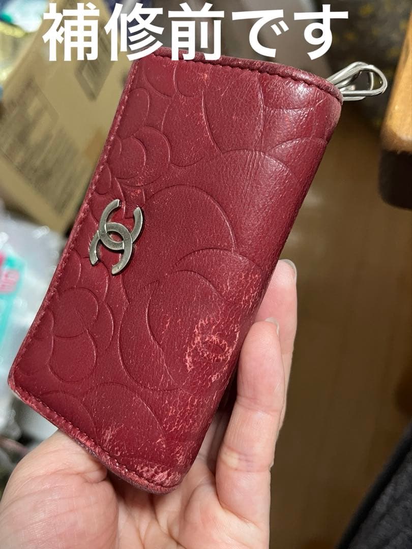 CHANEL シャネル　カメリア　キーケース