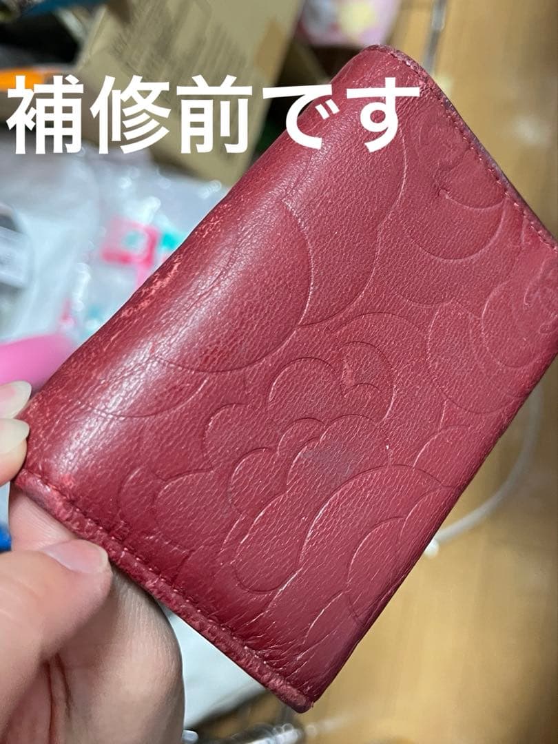 CHANEL シャネル　カメリア　キーケース