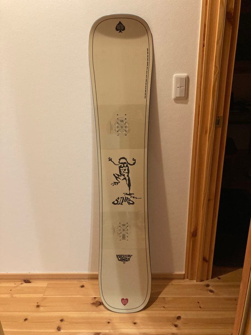 23-24 Sims mystery lunch 157 ワイドボード