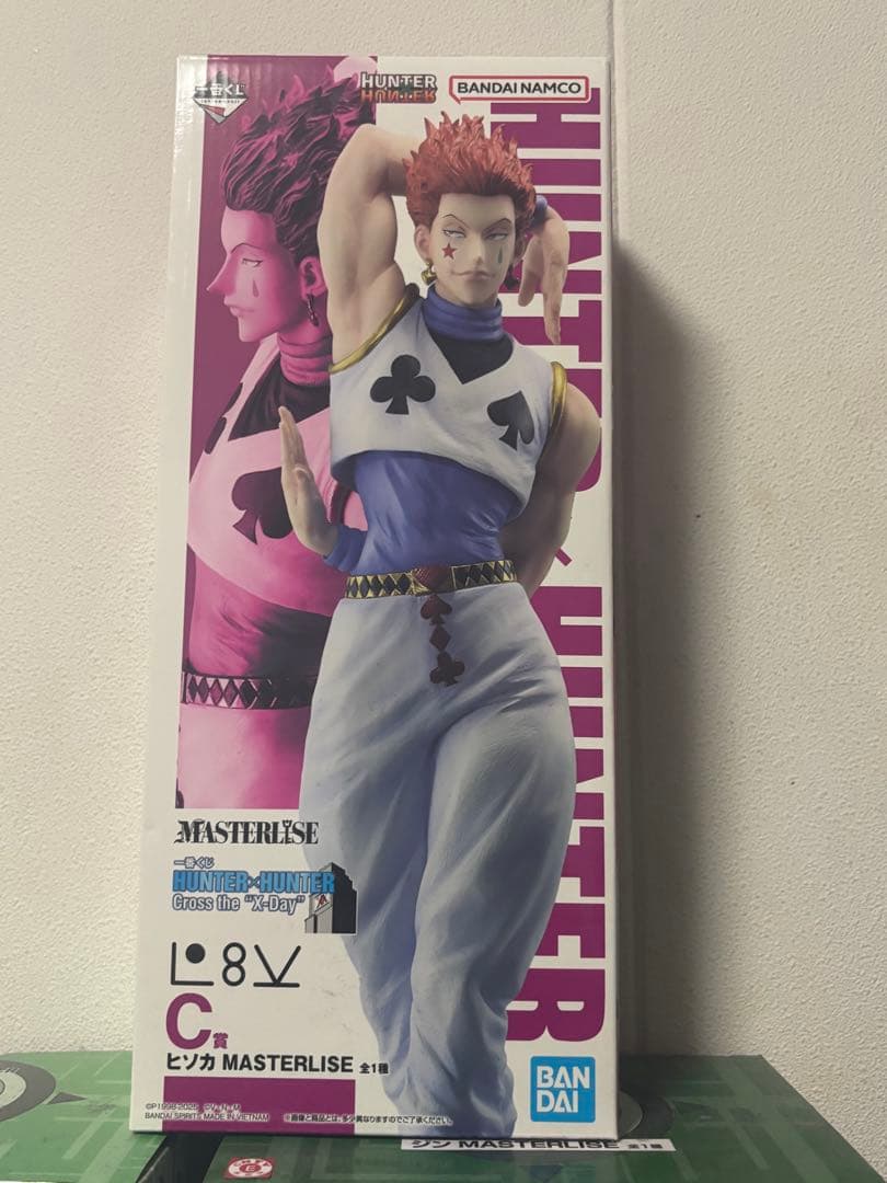 HUNTER x HUNTER ヒソカ フィギュア MASTERLISE
