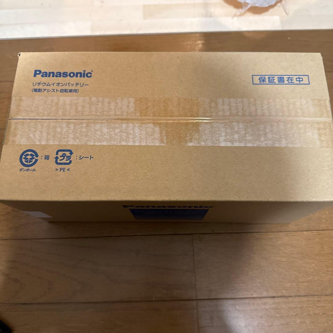 札幌引取のみ 新品バッテリー付 Panasonic 電動アシストViVi DX