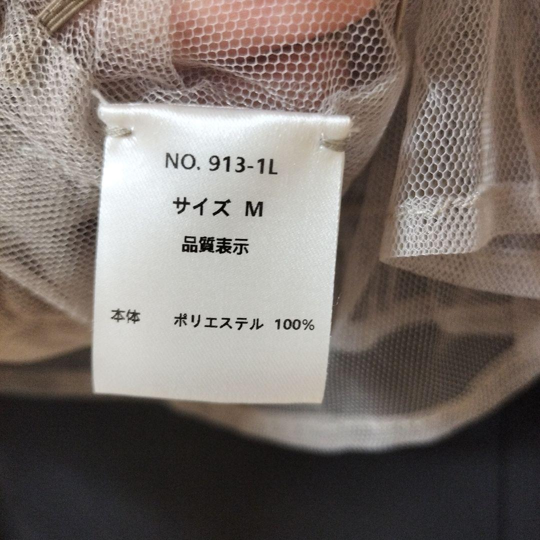 週末特価　niana 3点Many wayフリルドレス ボレロ ブラウス セット