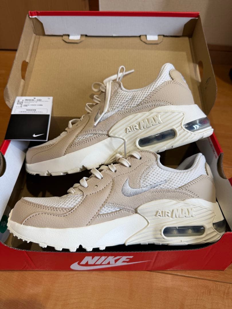 Yumi　NIKE Air Max 90 ベージュ