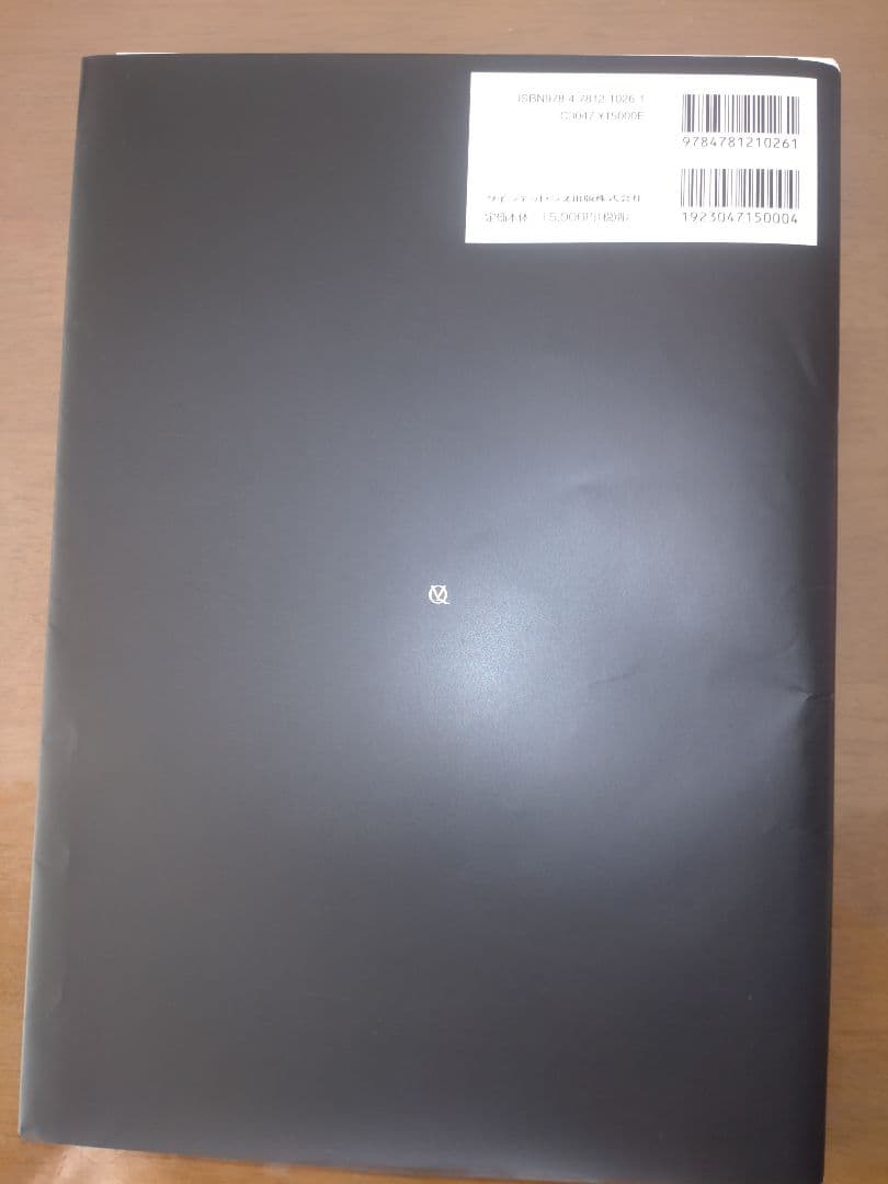 【裁断済み】非う蝕性歯頸部歯質欠損ＮＣＣＬ