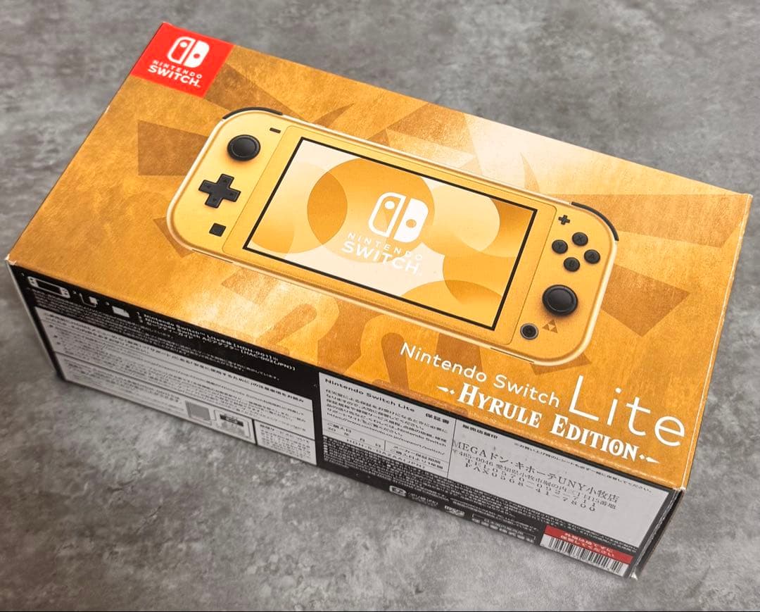 y*a様 Nintendo Switch Lite ハイラルエディション