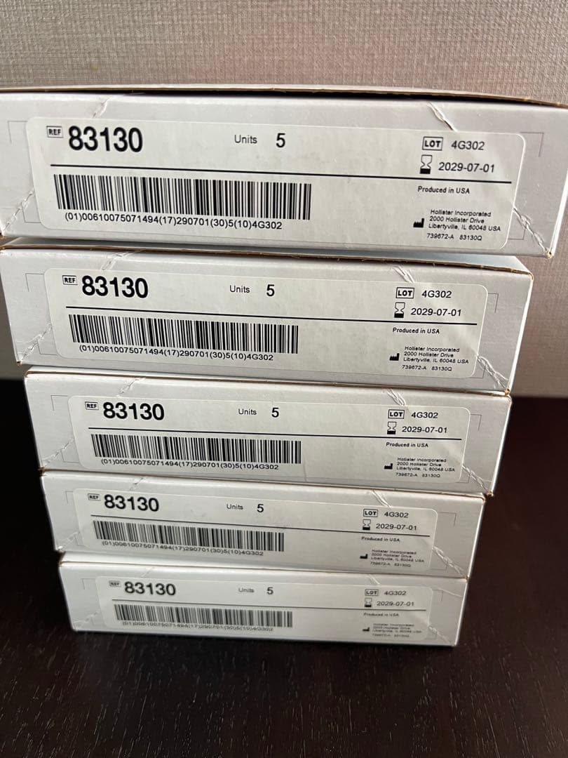 ストーマ　Hollister キャップのやわぴた 83130 5個入×5箱