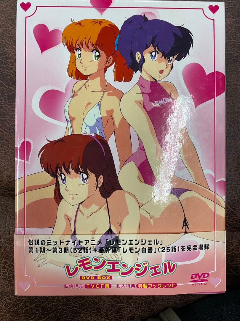 レモンエンジェル DVD BOX