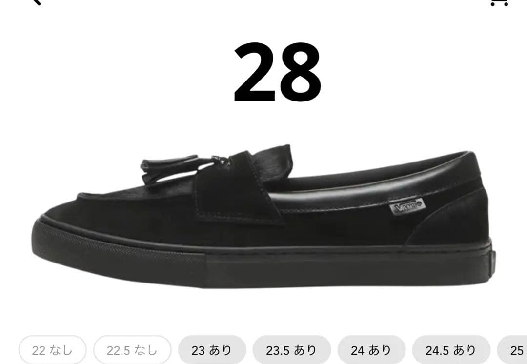 靴 Vans Loafer Year of the Horse/Black 28