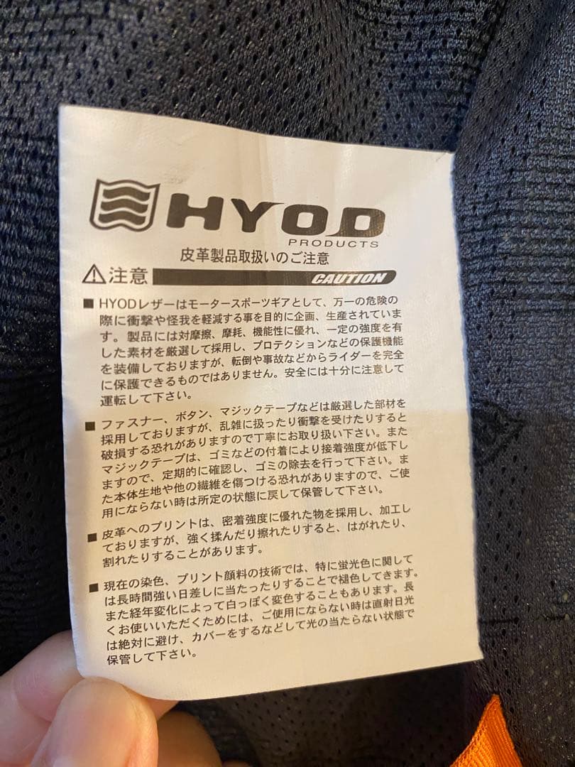 ★大幅値下げ★HYOD バイクジャケット レザー レディース 黒/白
