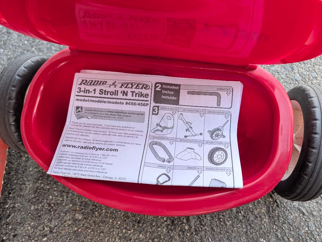 Radio Flyer 三輪車　ラジオフライヤー