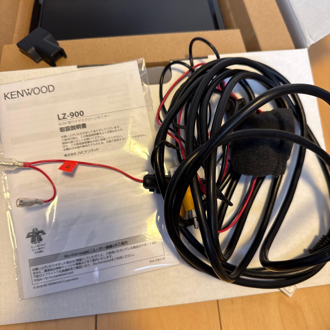 おみ様KENWOOD LZ-900 9インチカーナビモニター
