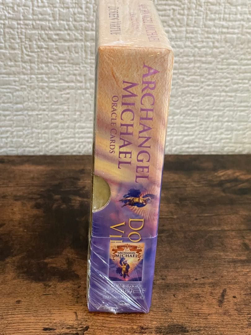 【新品未使用】大天使ミカエルオラクルカード 新装版　ドリーンバーチュー