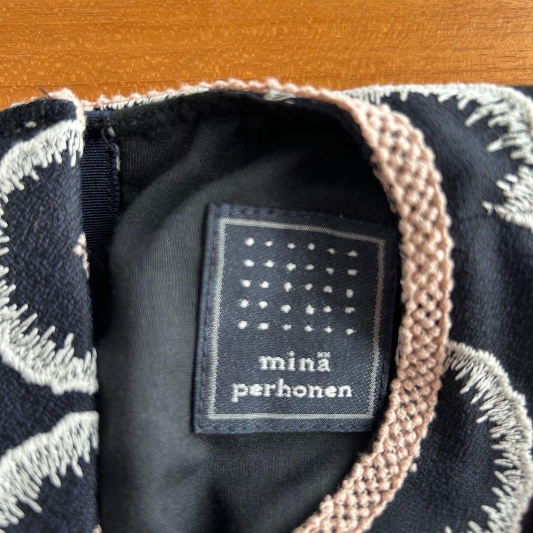 ミナペルホネン jelly flower セレモニードレス 110 キッズ