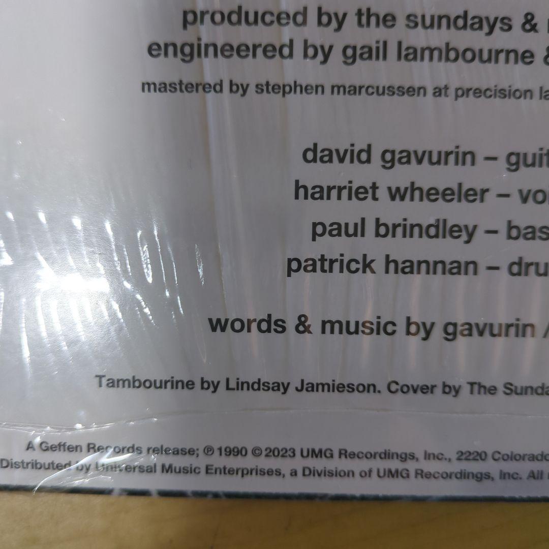 THE SUNDAYS (サンデイズ) リマスター×３アルバム(LPレコード)