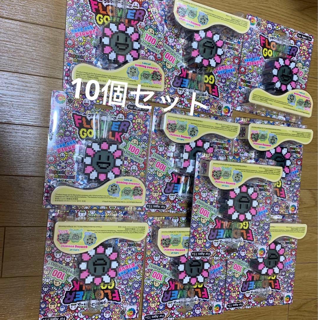 10個　FLOWER GO WALK 村上隆 ゲーム機 Pink&White