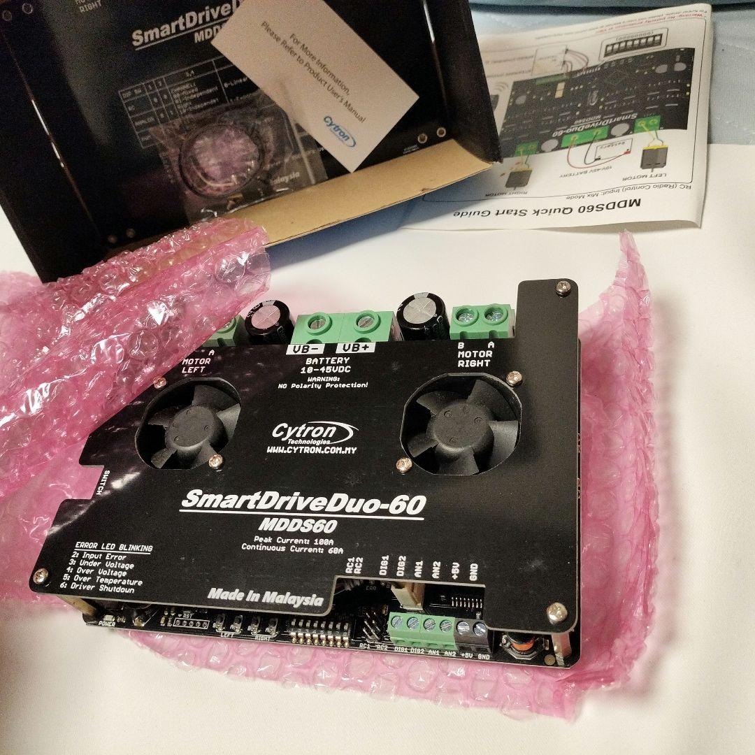 Cytron SmartDrive Duo-60 モータードライバーボード