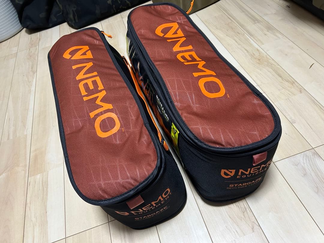 2脚セット新品未使用　NEMO　スターゲイズリクライナーラグジュアリー