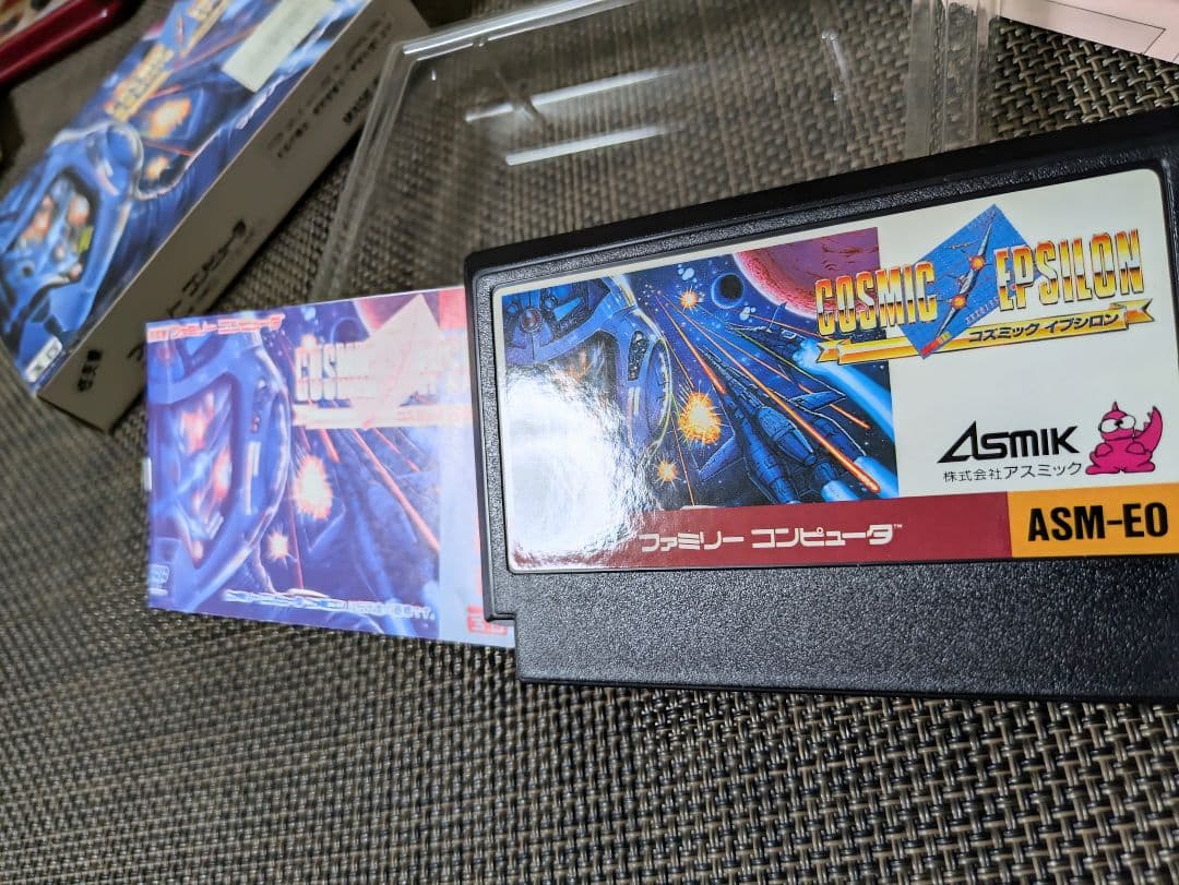 ■コズミックイプシロン/COSMIC EPSILON /説明書他あり/美品
