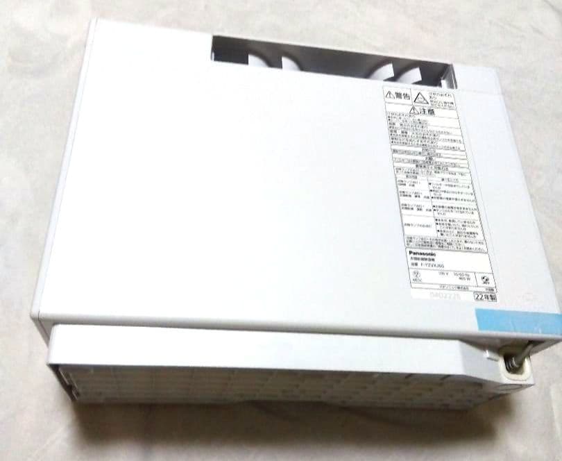 パナソニック　衣類乾燥除湿機　クリスタルホワイト　除湿機　パナソニック　乾燥機