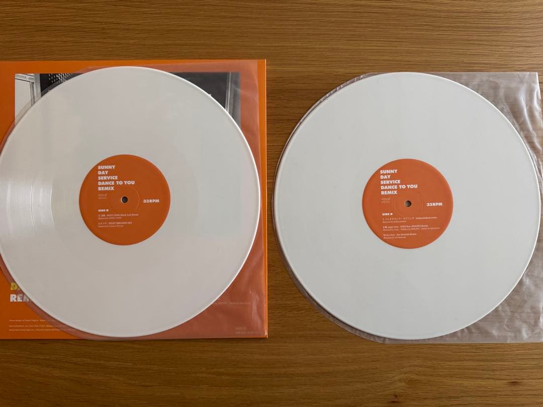 サニーデイサービス DANCE TO YOU REMIX LP レコード　レア