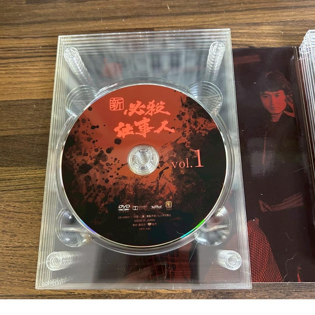 新 必殺仕事人 DVD-BOX 14枚組 第2弾 松竹