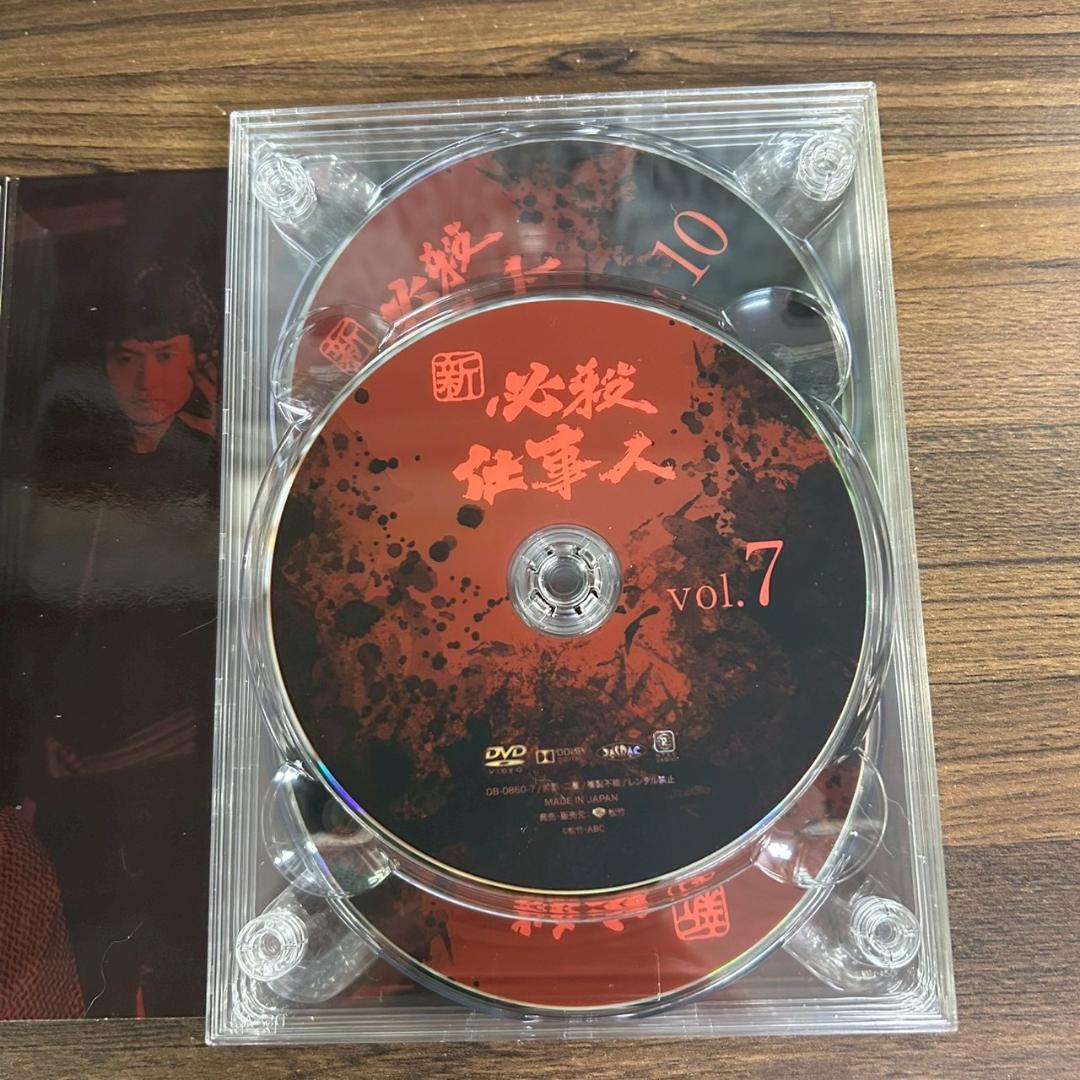 新 必殺仕事人 DVD-BOX 14枚組 第2弾 松竹