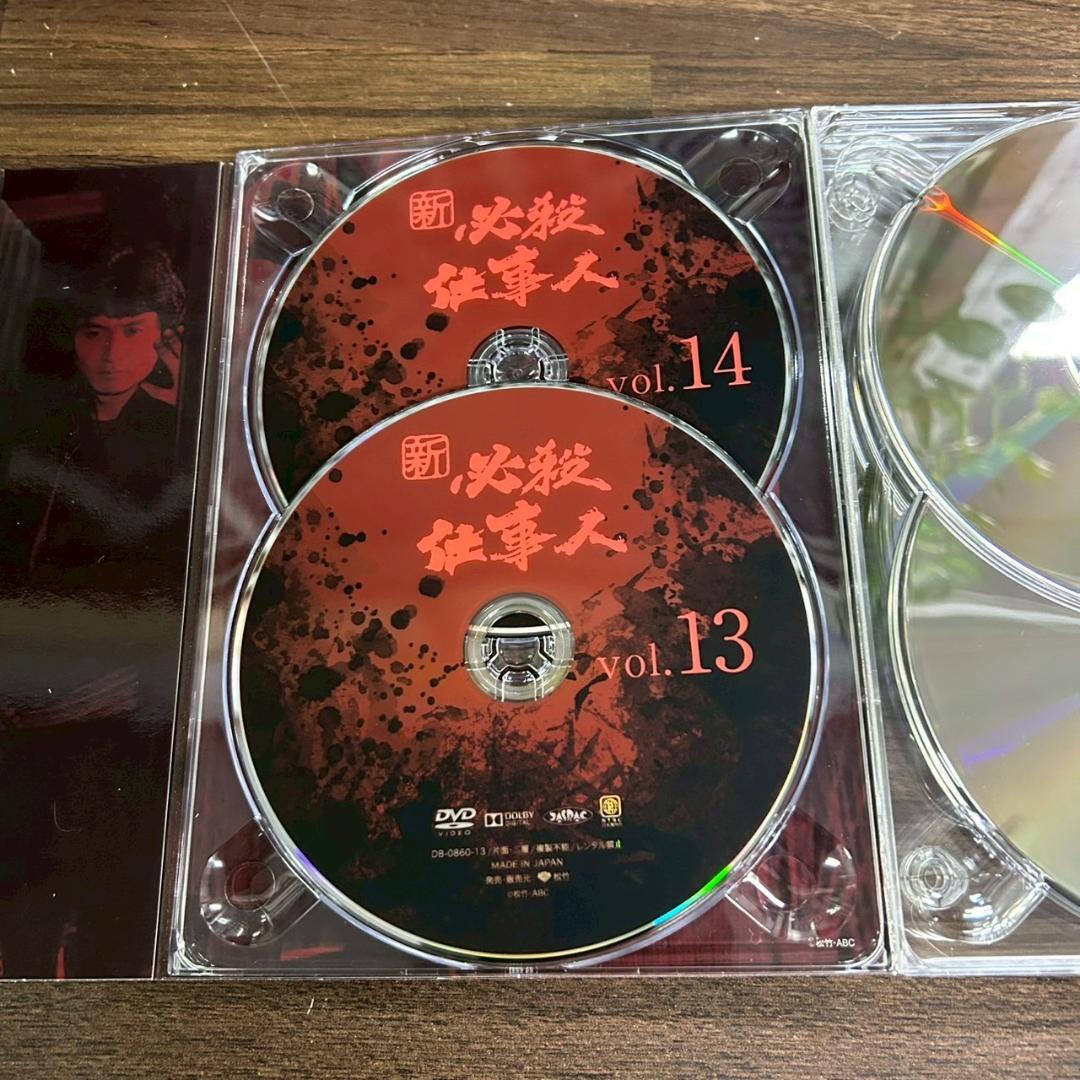 新 必殺仕事人 DVD-BOX 14枚組 第2弾 松竹