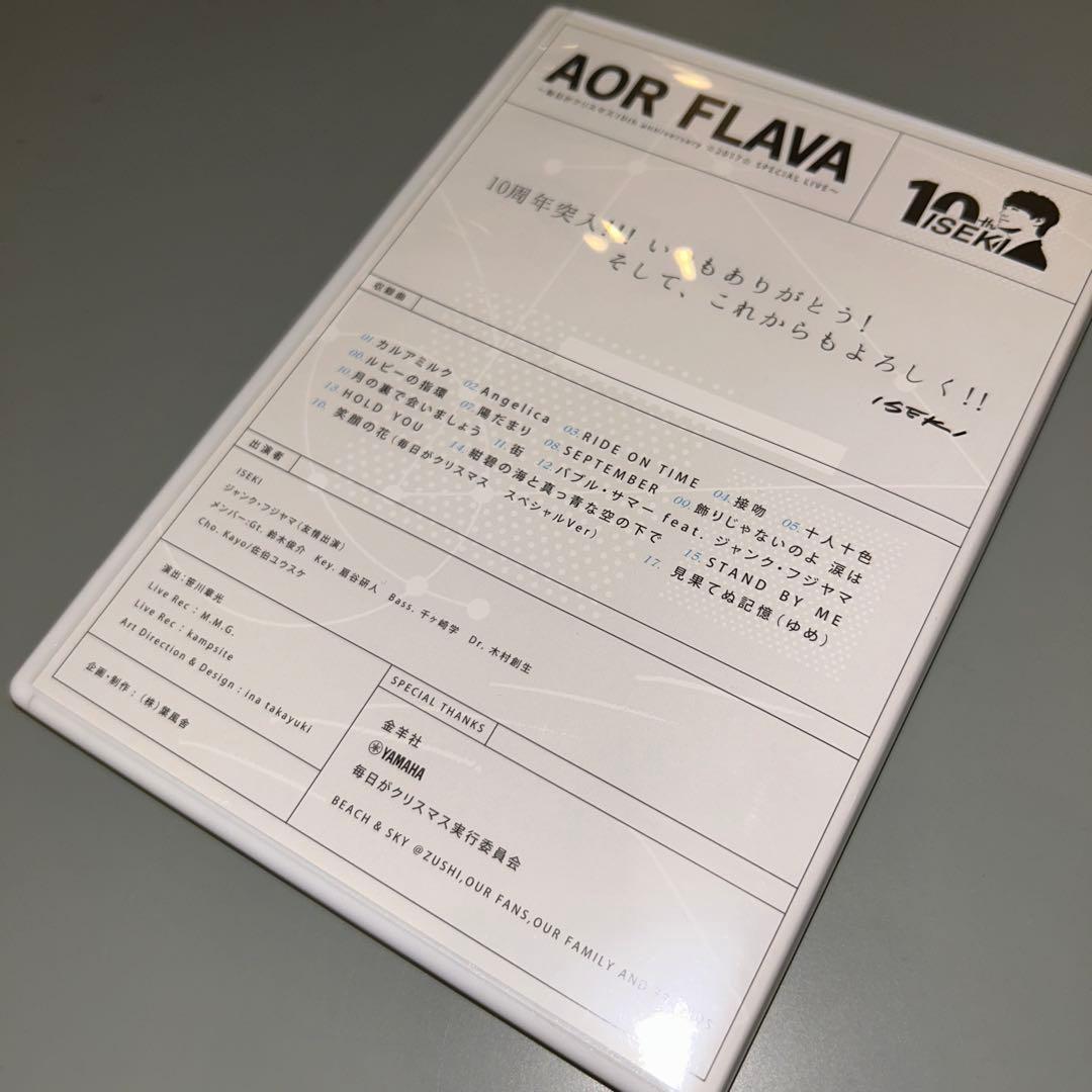 ミュージック (1301) ISEKI 10th ISEKI AOR FLAVA DVD