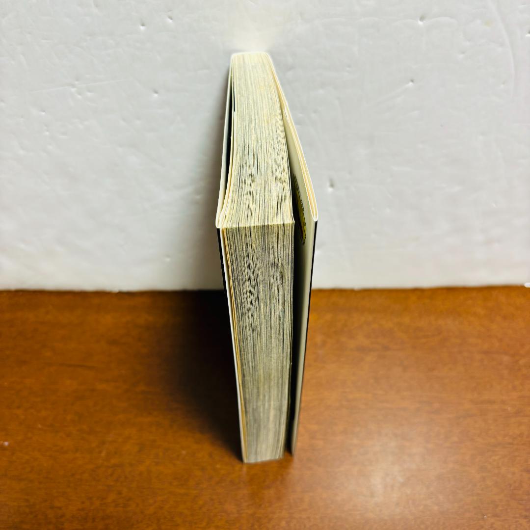 ベルセルク 37巻 別カバー「超豪華プレミアムVARSION」付き