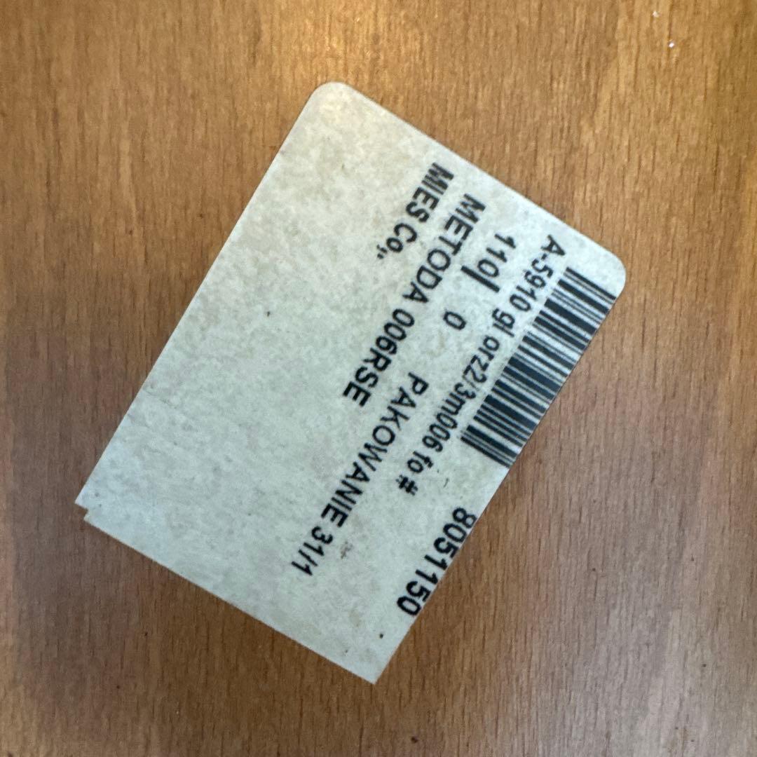 ポーランド　FAMEG社製　ダイニングチェア 直接引き取り5,000円引き