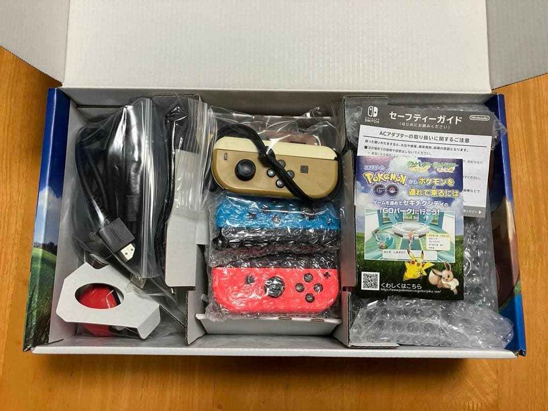 Nintendo Switch 本体 ポケモンピカチュウイーブイモデル