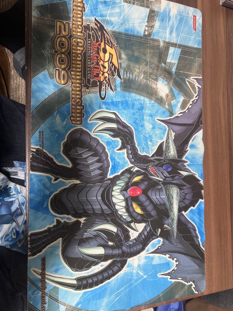 遊戯王OCG 2009年 ダークエンドドラゴンプレイマット