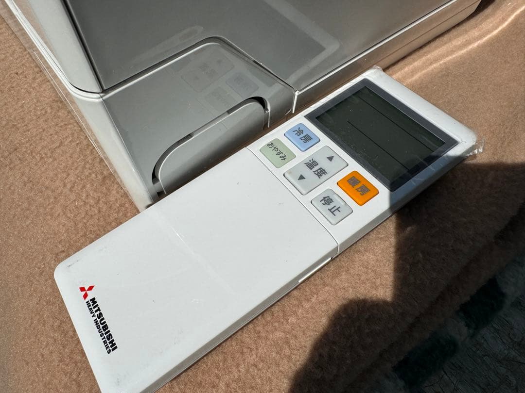 室外機込 2023年製 三菱重工 ビーバーエアコン クーラー 6畳用 2.2kw