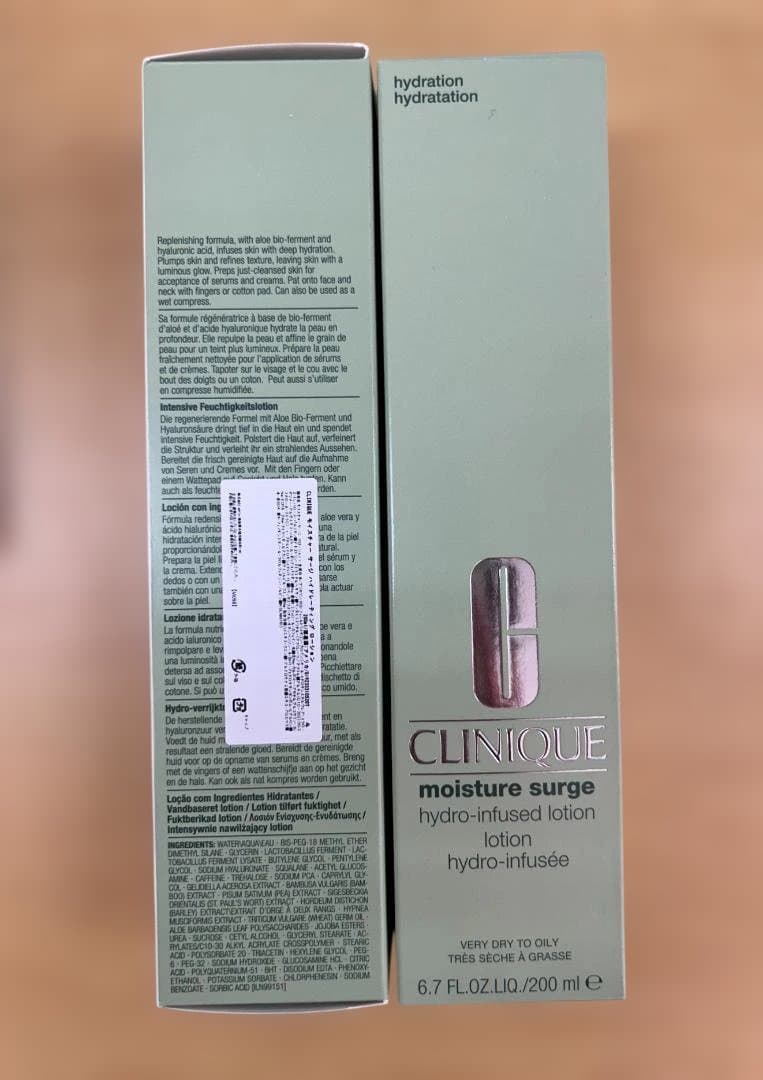 クリニーク モイスチャー サージ ハイドロ ローション 200ml 2本セット